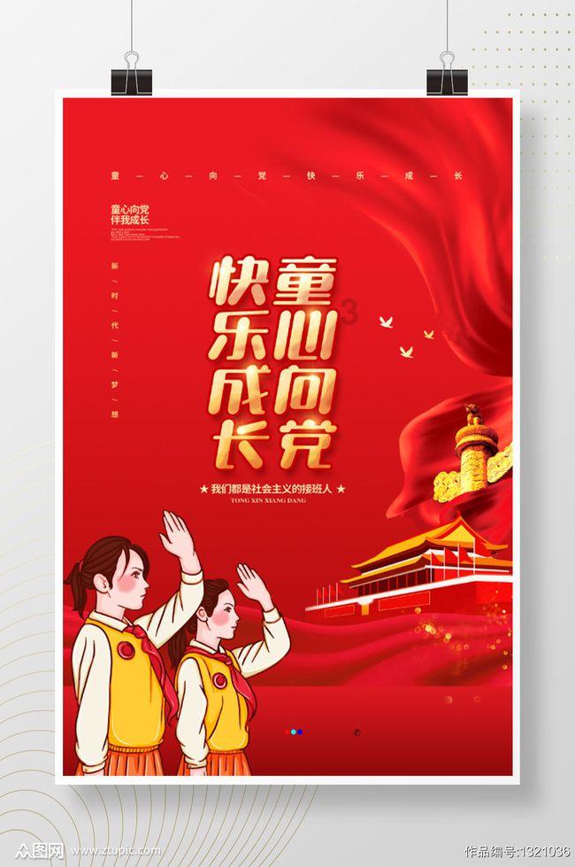 如何解决答题过程中的挂点？