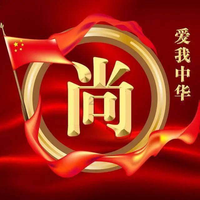 既要精准打击集资犯罪 也要持续加强合规治理