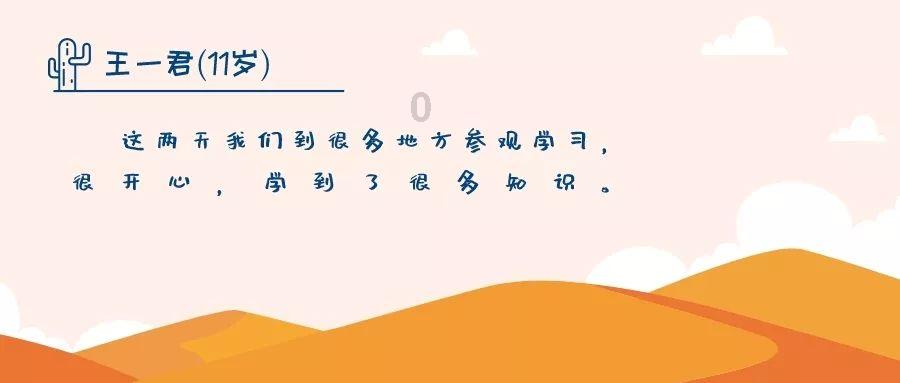 探讨天涯热点话题,畅享当别人回哈喽小姐姐该怎么回?交流平台