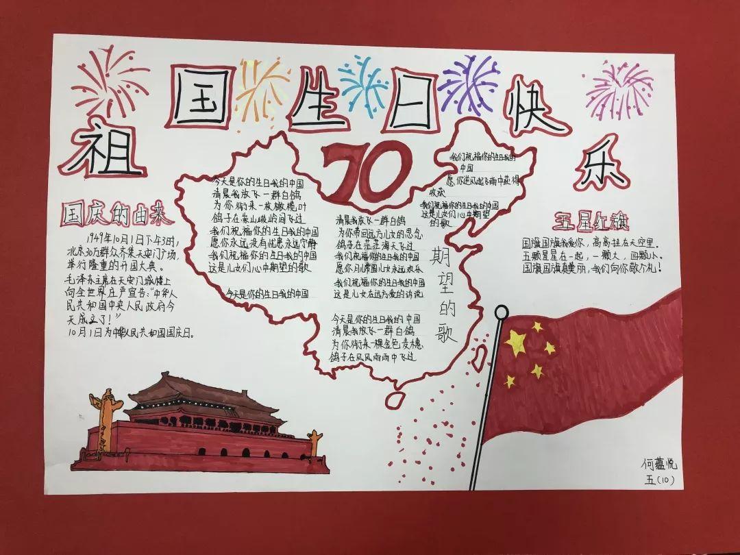 《难哄》温以凡经历了什么?