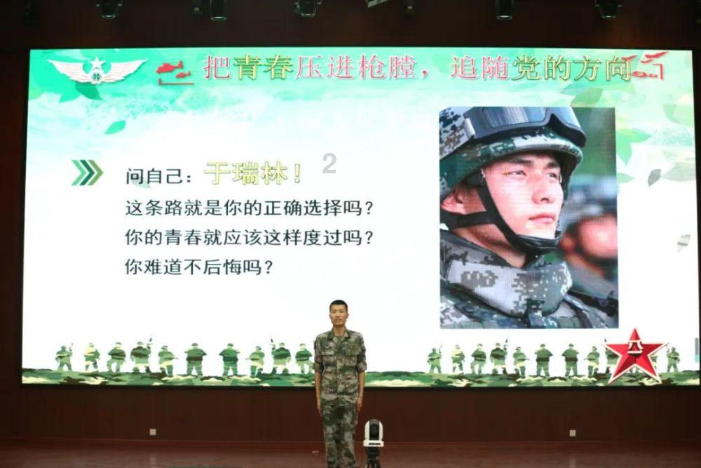 死亡空间3